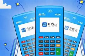 阳东POS机办理